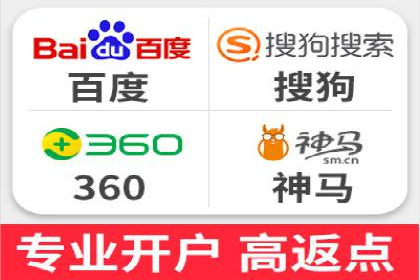 信息流广告投放实战案例分享